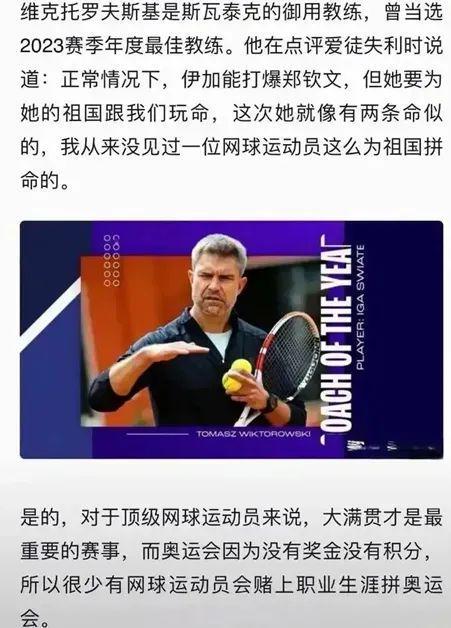 操王子的合 操王子的合